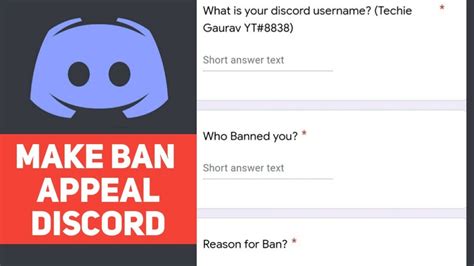 How do I appeal an underage Discord ban?