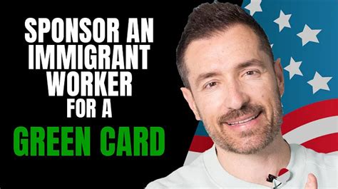 How do I ask for a green card?