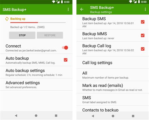 How do I backup and save text messages?