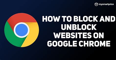 How do I block a website on Chrome mobile without the app?