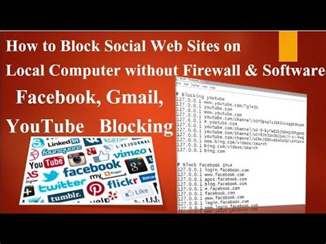 How do I block a website without a firewall?