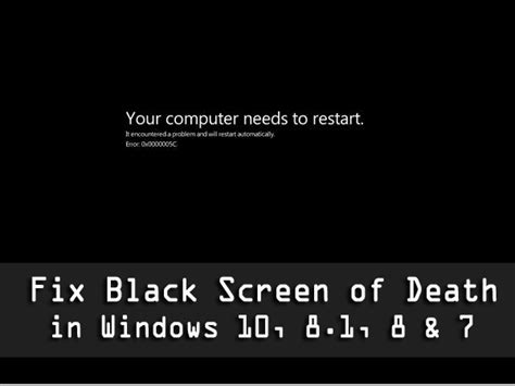 How do I bypass the black screen of death?