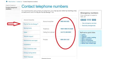 How do I call a UK 0800 number from the US?