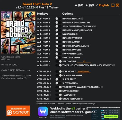 How do I cancel gta5 plus?