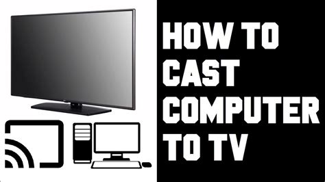 How do I cast PC games to my TV?
