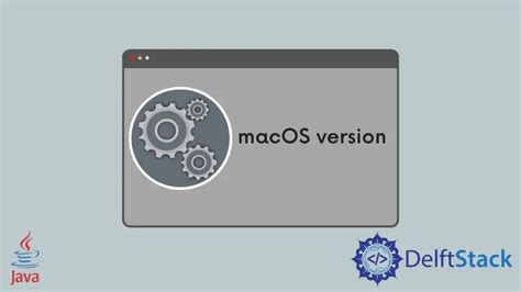 How do I change Java version on Mac?