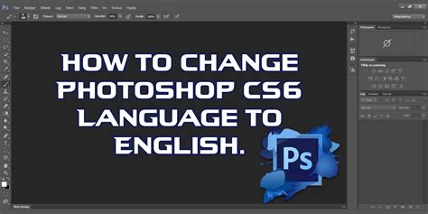 How do I change Photoshop to English on Mac?