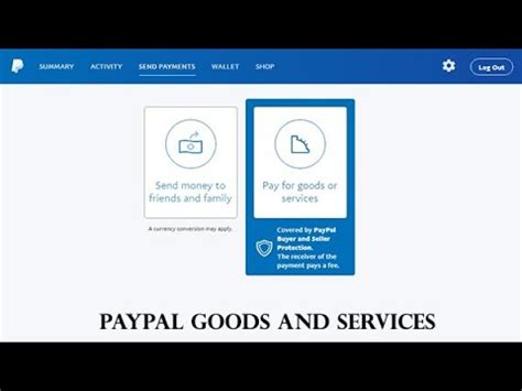 How do I change from goods and services to friends and family on PayPal?