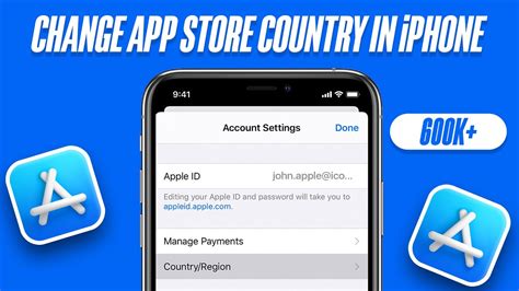 How do I change my App Store country?