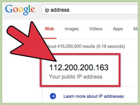 How do I change my IP address on Amazon?