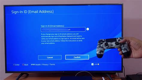 How do I change my PlayStation email?