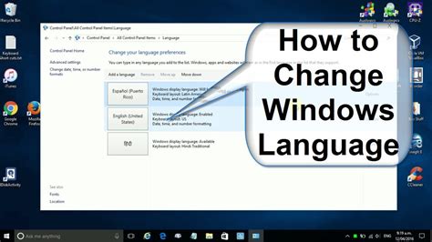 How do I change my Windows language from Russian to English?