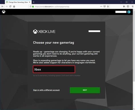 How do I change my Xbox gamertag?