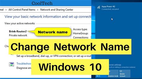 How do I change my private network name in Windows 10?