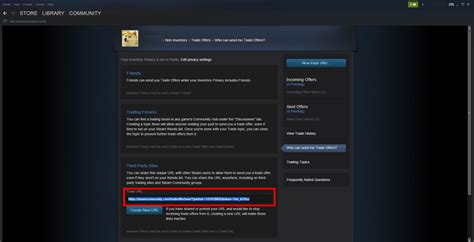 How do I change my trade privacy on Steam?