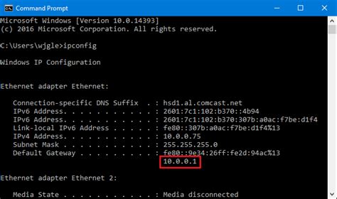 How do I change my wifi IP address on my router?