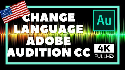 How do I change the language in Adobe Audition?