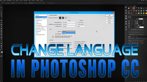 How do I change the language on Photoshop CC 2015?