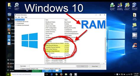 How do I check my RAM and ROM on Windows 10?