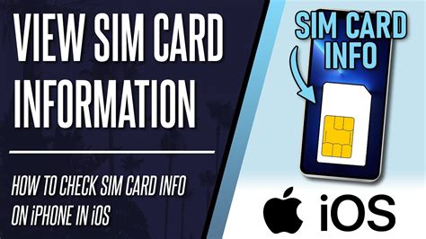 How do I check my SIM card status on my phone?