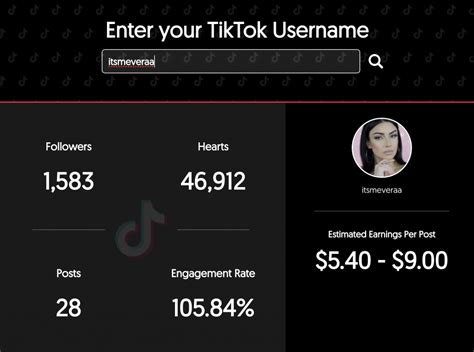 How do I check my TikTok earnings?