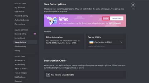 How do I check my last Nitro subscription?