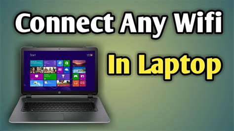 How do I connect my laptop to Wi-Fi?