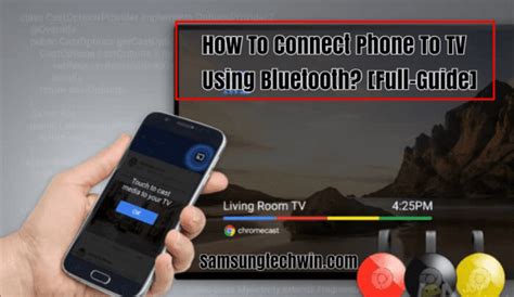 How do I connect my phone to my smart TV via Bluetooth?