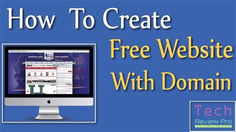 How do I create a free domain name?