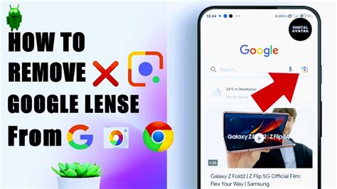 How do I delete Google Lens?