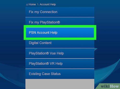 How do I delete a PSN email account?