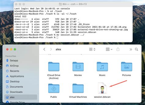 How do I delete a folder in Mac Terminal?