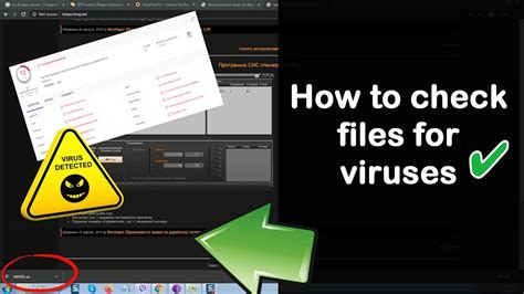 How do I detect a virus file?