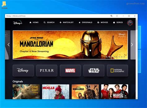 How do I download Disney Plus on my laptop Windows 11?