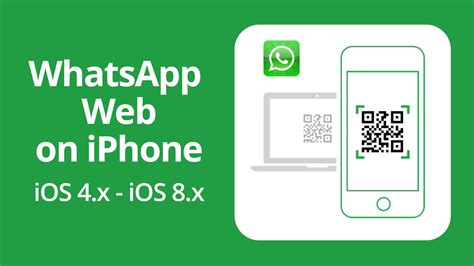 How do I download WhatsApp from iPhone to iPad?