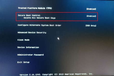 How do I enable trusted boot?