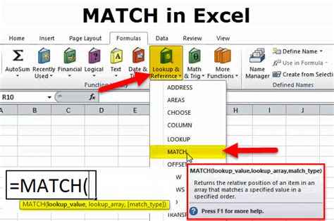 How do I find matching cells in Excel?