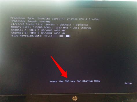 How do I find my BIOS access key?