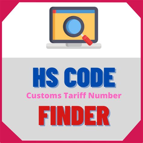 How do I find my HS tariff number?