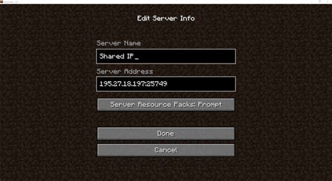 How do I find my LAN server IP for Minecraft?