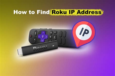 How do I find my Roku IP address?