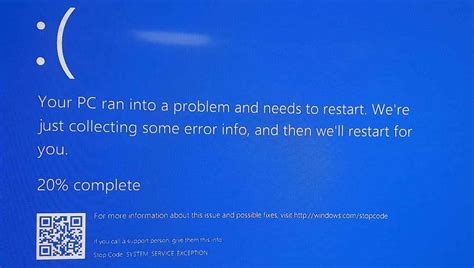 How do I find my blue screen error code?