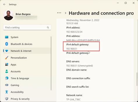 How do I find my router's IP address Windows 11?