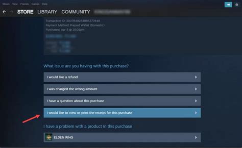 How do I find out when I received a game on Steam?