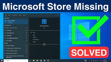 How do I fix Microsoft Store not showing up?