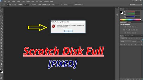 How do I fix Photoshop scratch disks are full?