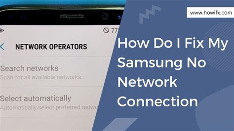 How do I fix no network connection on Android?