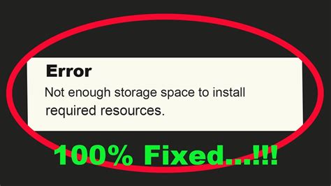 How do I fix not enough storage?