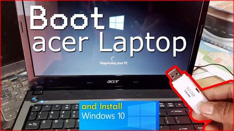 How do I force my laptop to boot?