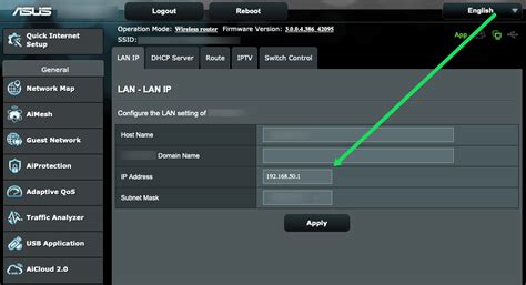 How do I force my router to reset my IP address?